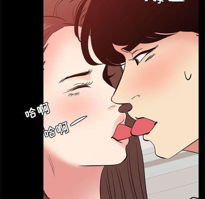 第 7 话