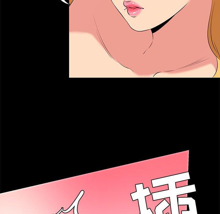 第 12 话