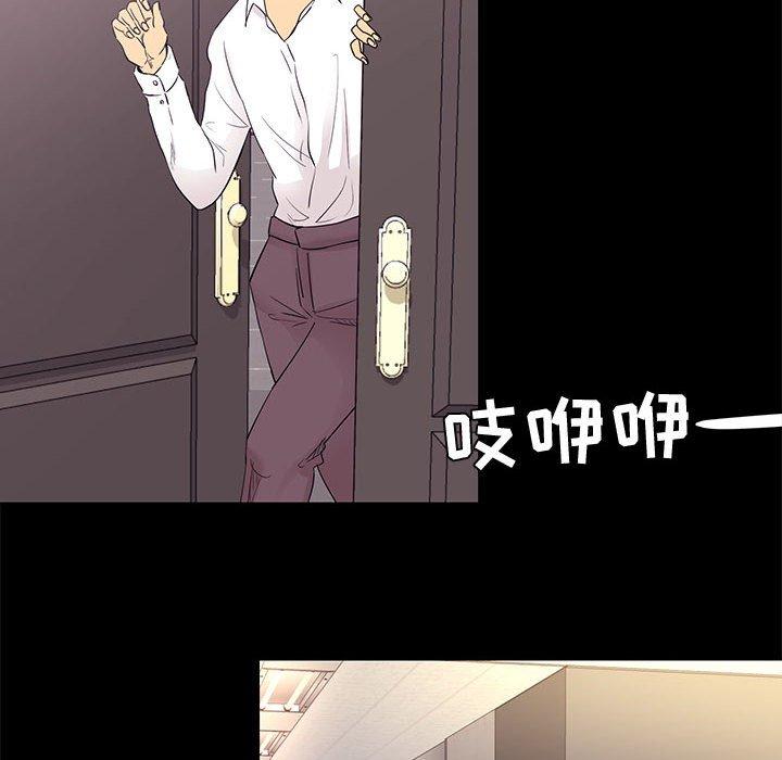 第 13 话