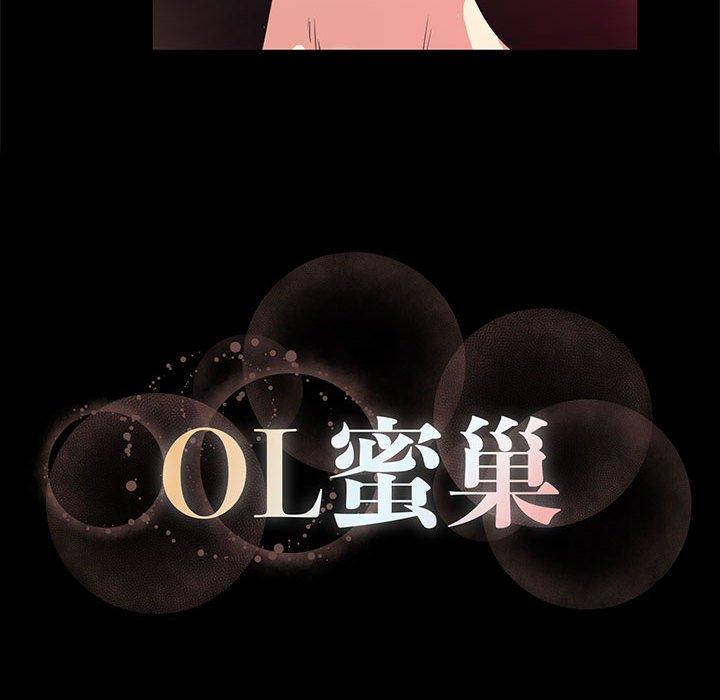第 14 话