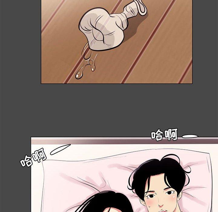 第 14 话