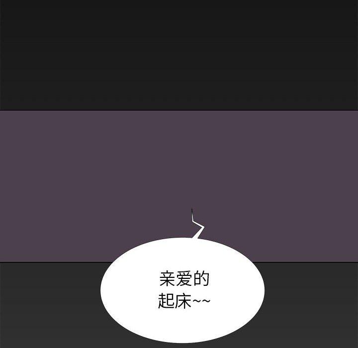 第 14 话