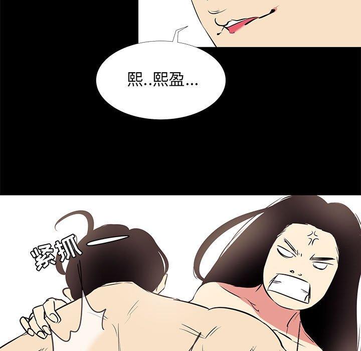 第 15 话