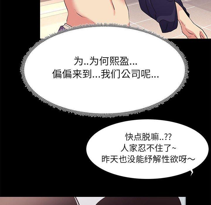 第 16 话