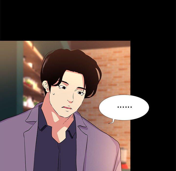 第 18 话