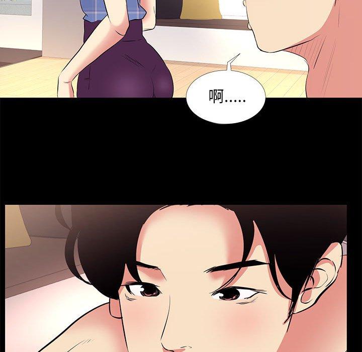 第 19 话