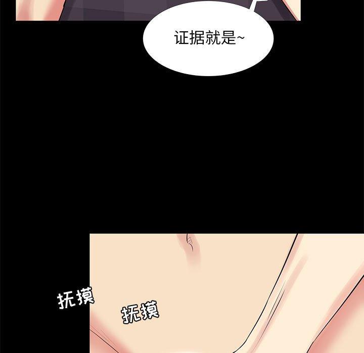 第 19 话
