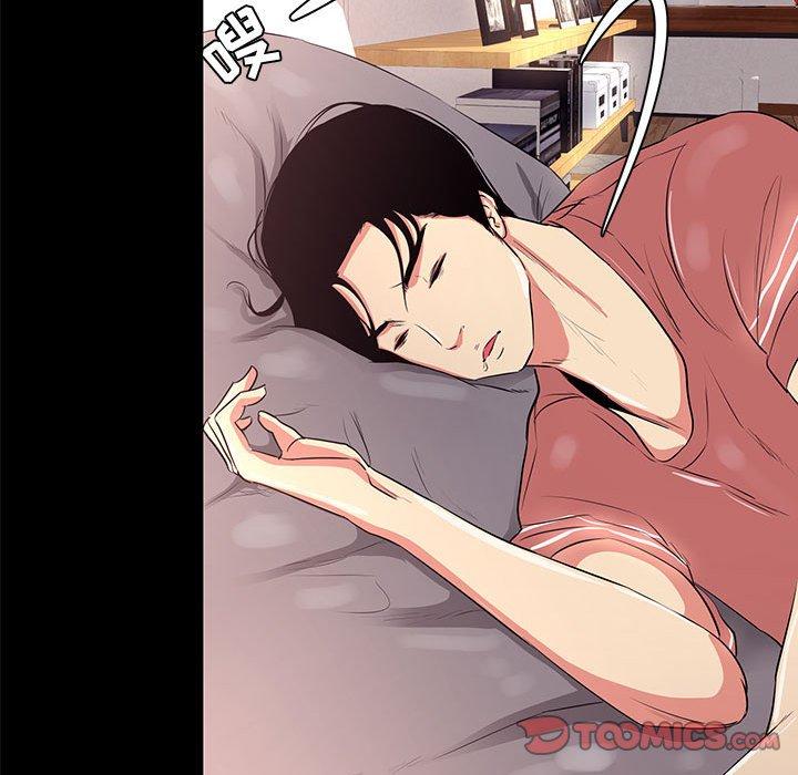 第 19 话