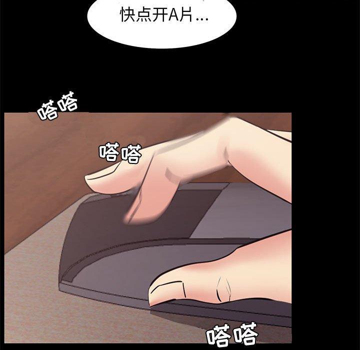 第 19 话