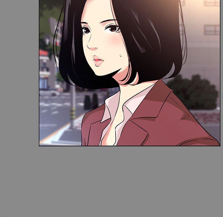 第 21 话
