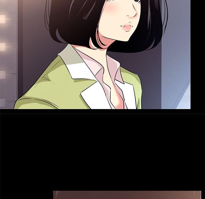 第 21 话