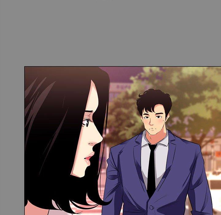 第 21 话