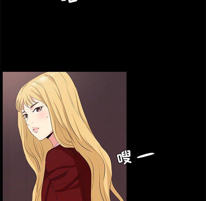 第 22 话