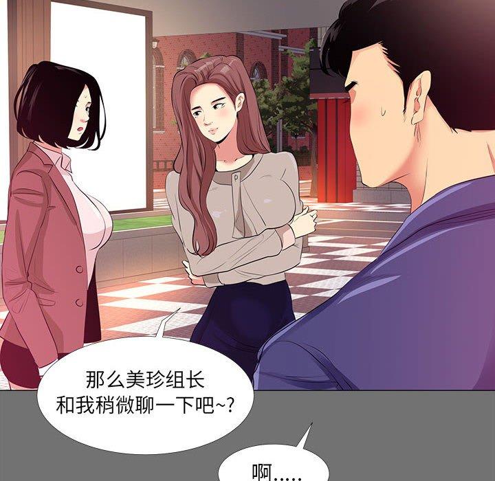 第 22 话