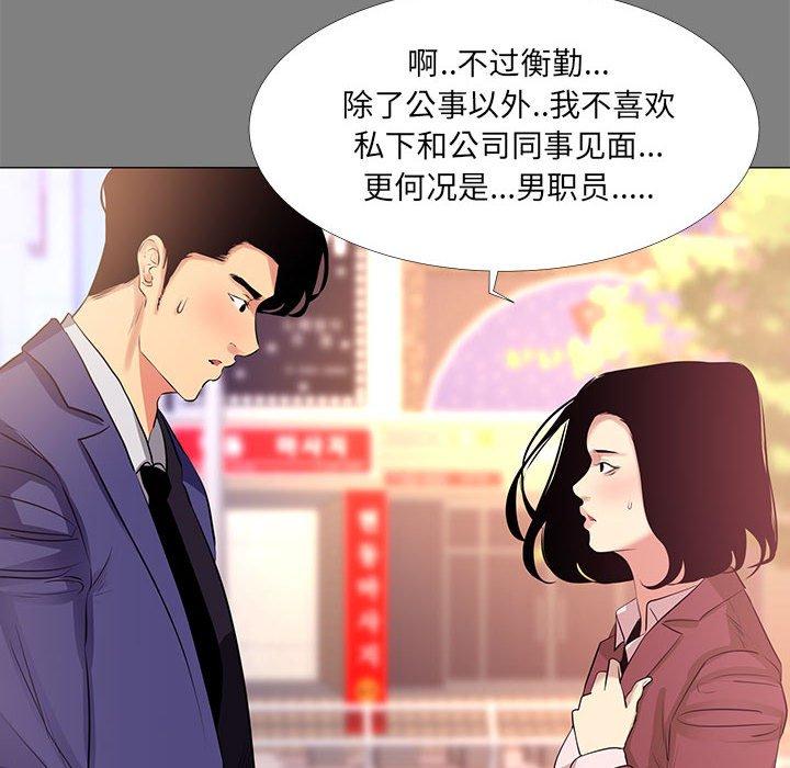 第 22 话