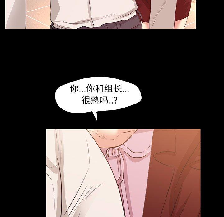 第 22 话