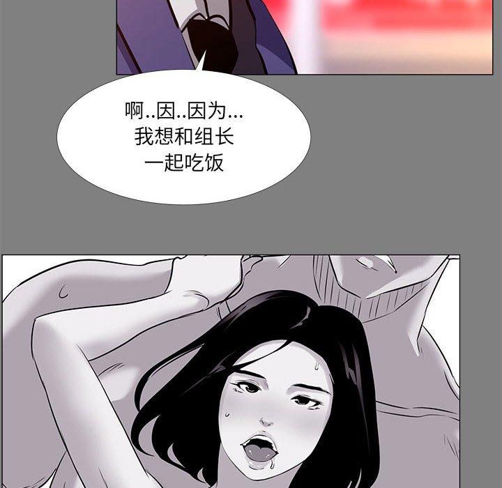 第 22 话