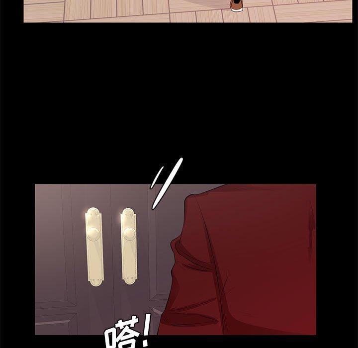 第 22 话