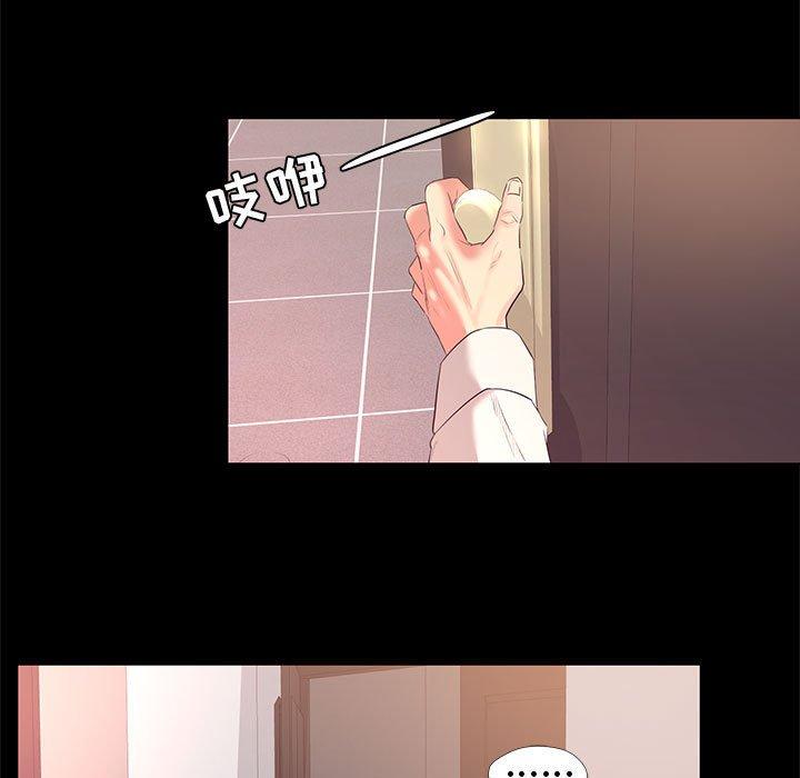 第 22 话