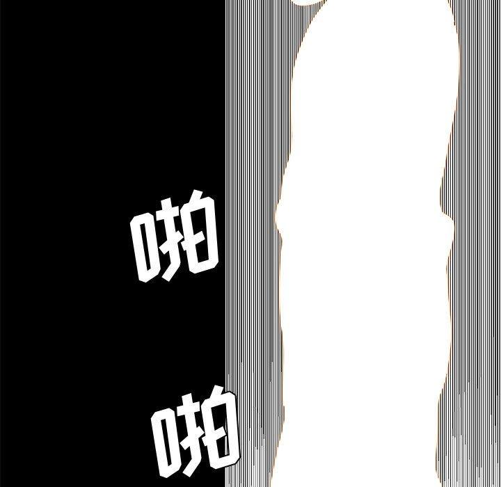 第 27 话