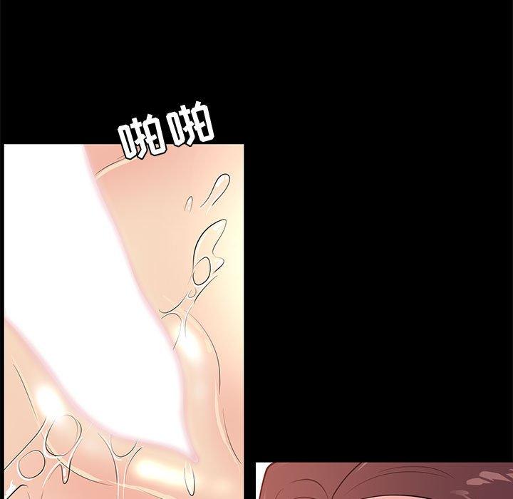 第 30 话
