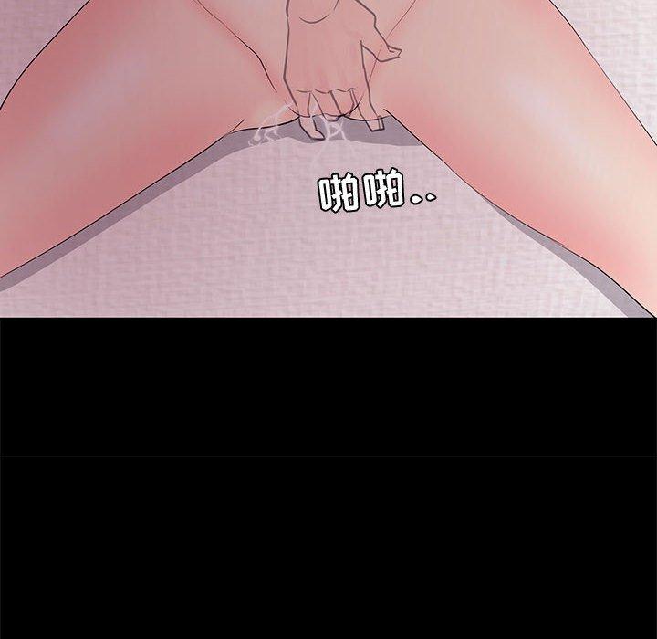 第 30 话