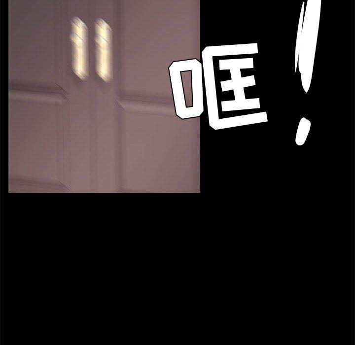 第 31 话