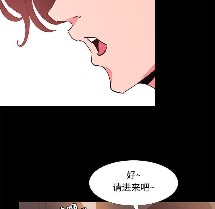 第 31 话