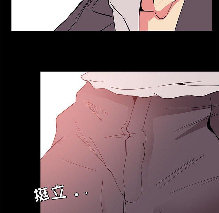 第 32 话