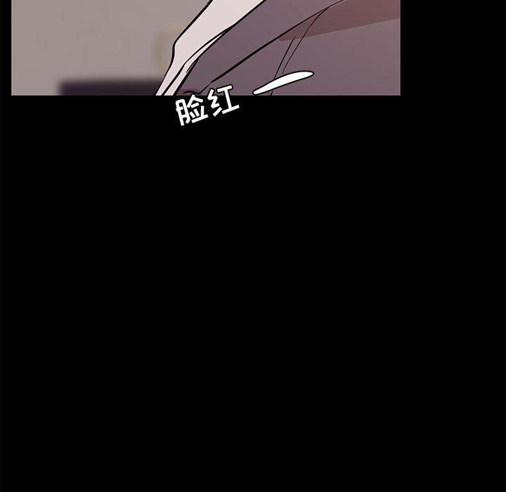 第 33 话