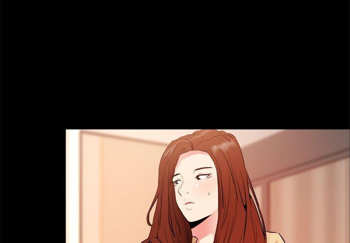 第 33 话
