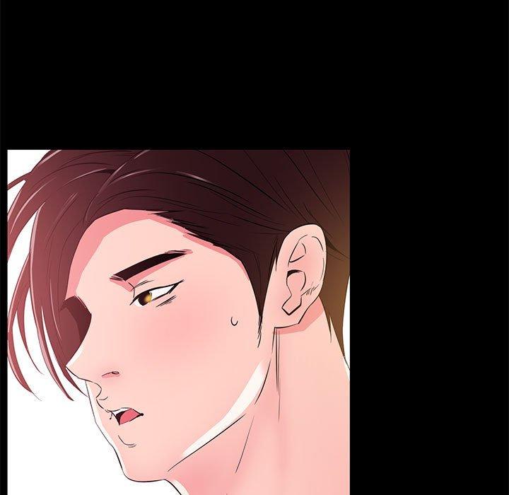 第 33 话