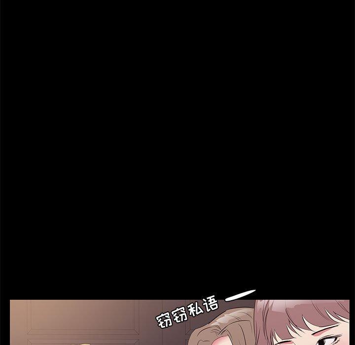 第 34 话