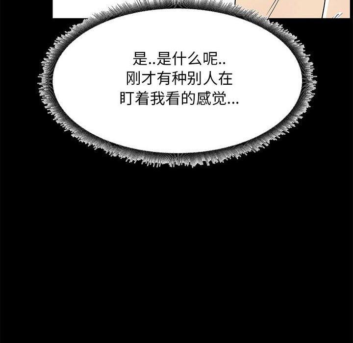 第 34 话