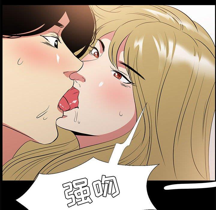 第 34 话