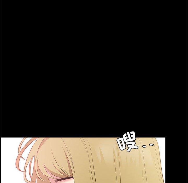 第 35 话