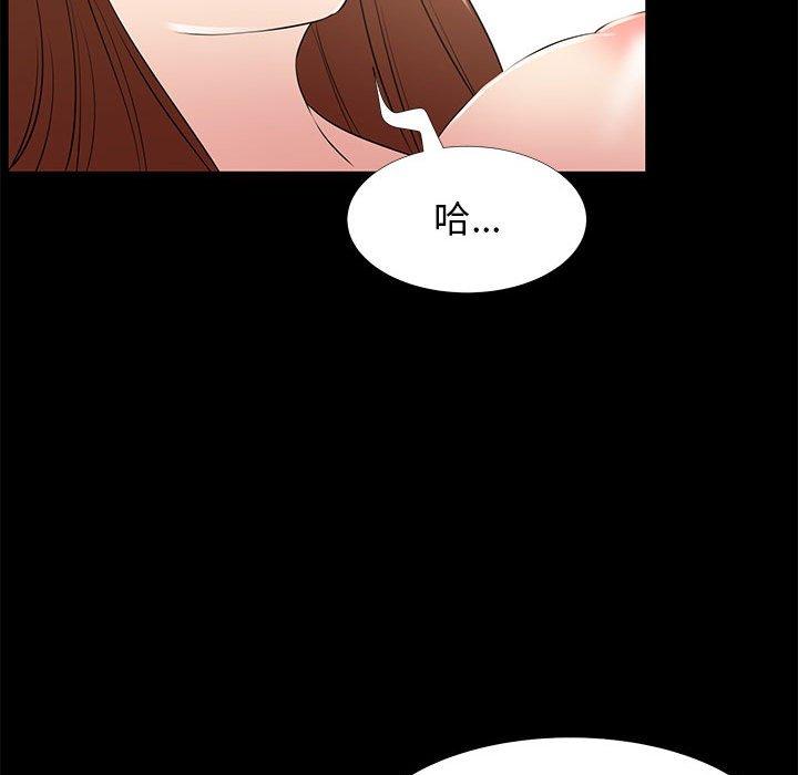 第 35 话
