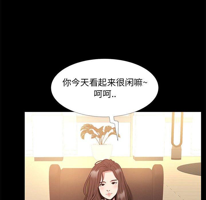 第 36 话