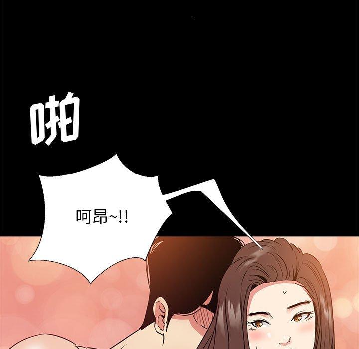 第 36 话