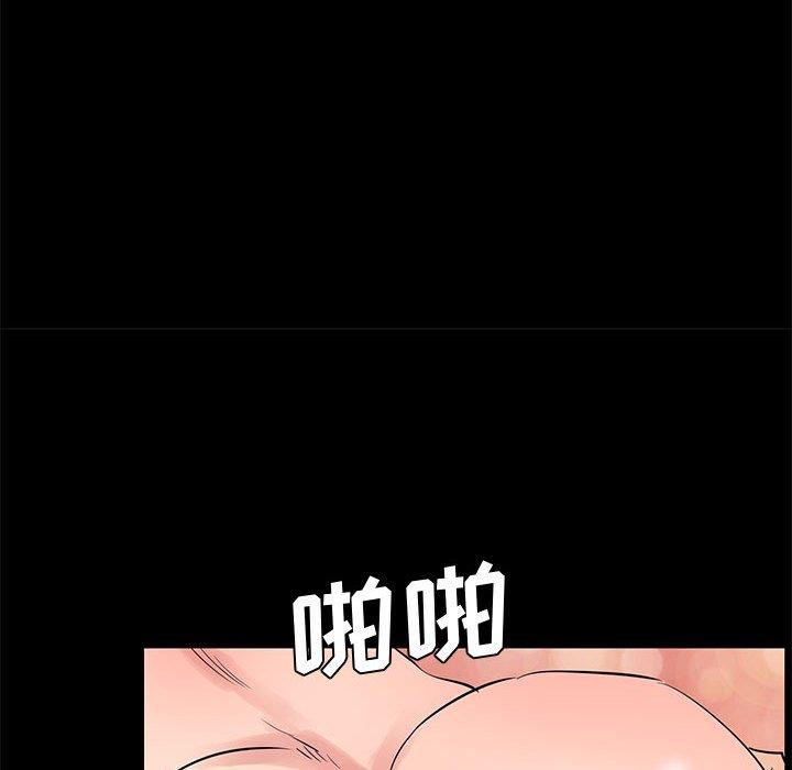 第 37 话