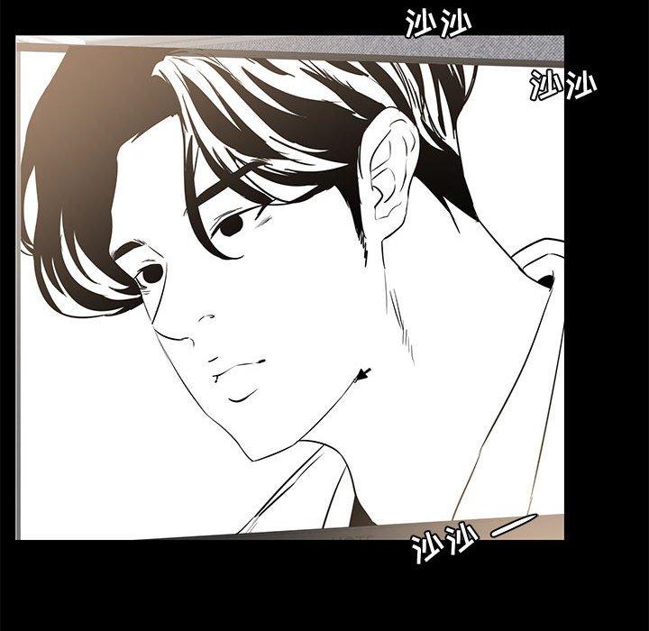 第 37 话