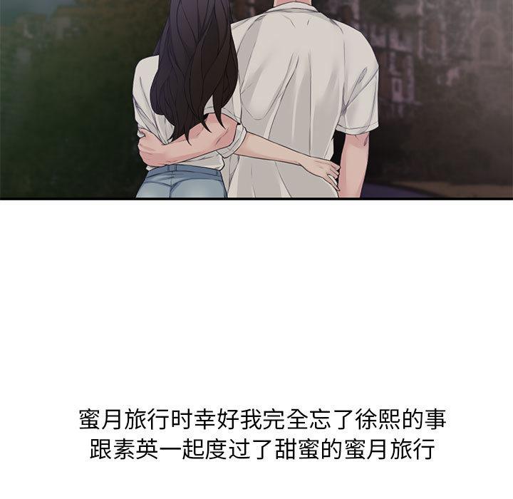 第 1 话