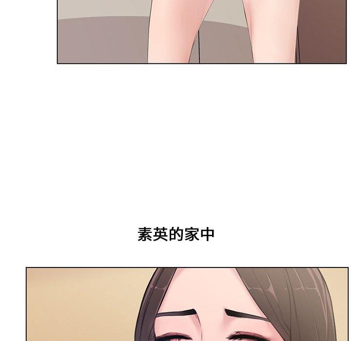 第 4 话