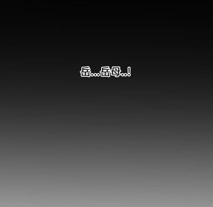 第 5 话
