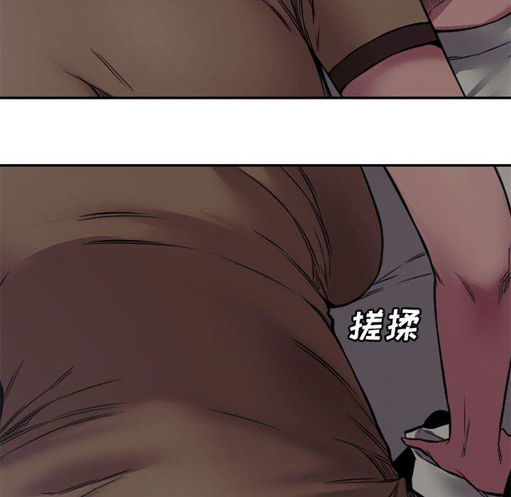 第 6 话