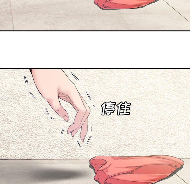 第 7 话