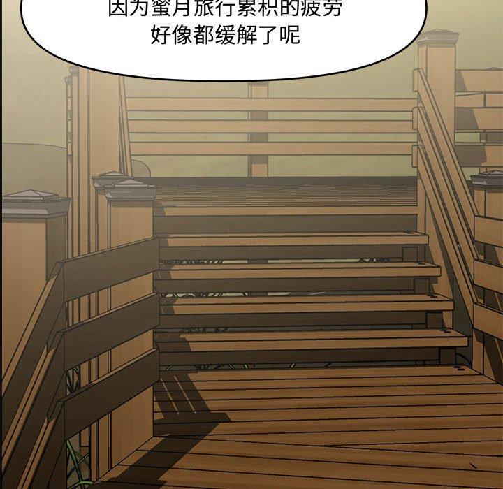 第 9 话