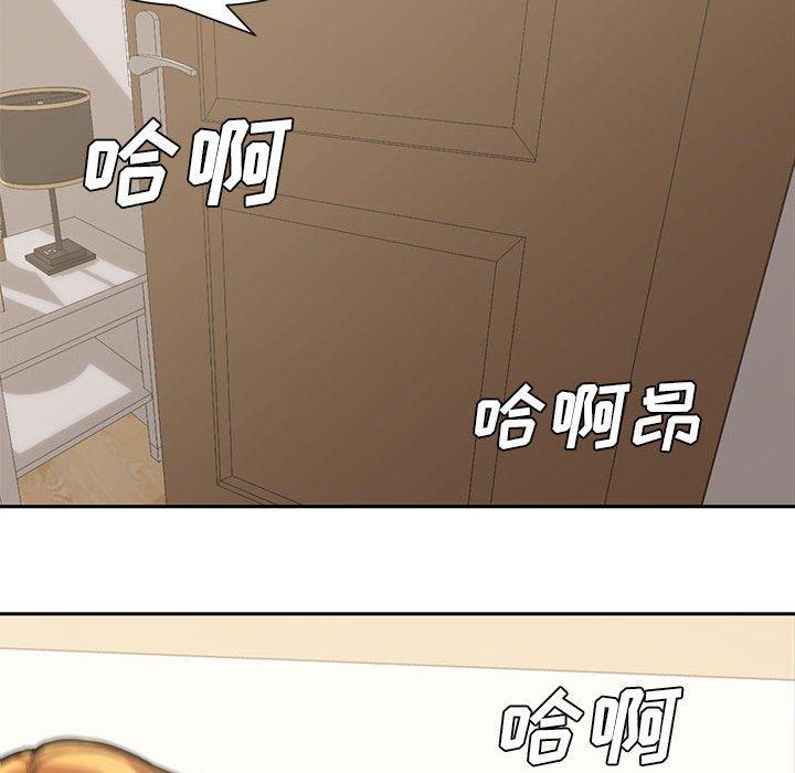 第 10 话
