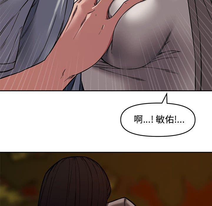 第 11 话