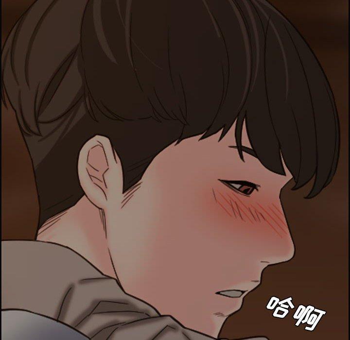 第 12 话